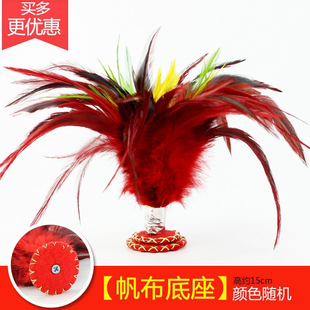 升级大花毽子加固手工彩色大鸡毛比赛健身毽球毽子双底铁片加重