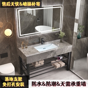 岩板洗手盆酒店浴室柜小卫生间厕所落地洗脸盘洗漱台一体盆柜组合