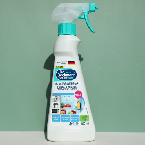 贝克曼博士冰箱及厨房表面清洁剂