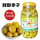 广西发记酸甜李子老坛腌制酸泡李子水果酸野城隍酸料大瓶装 2300g