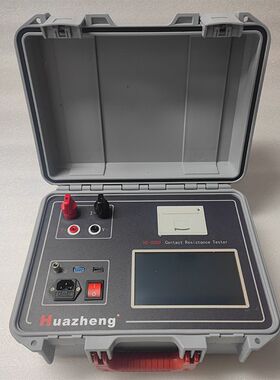 200A Circuit Breaker Contact Resistance Tester