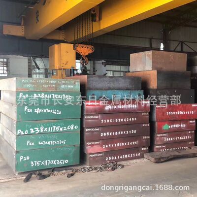 东莞供应美国AISI4340合金钢 高耐磨AISI4340钢板 4340中厚板材