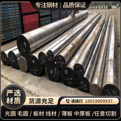 304L太钢不锈钢板2B面310S薄板321板316Ti SUS303 316L不锈钢圆棒