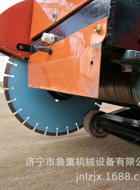 汽油路面切割机 马路切割机 HQL500切割机认购金
