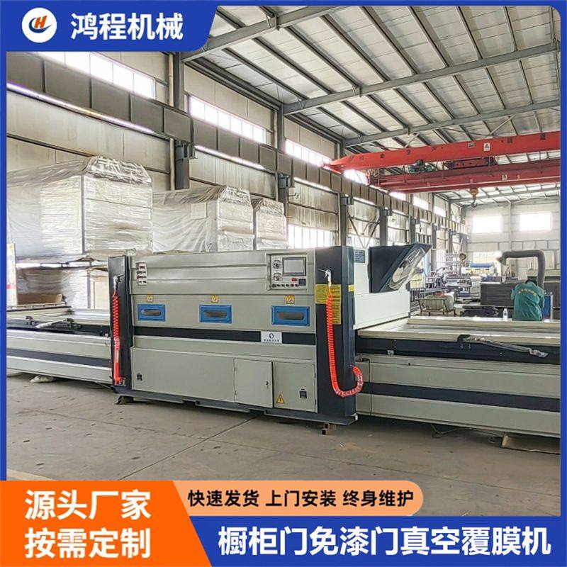双工位电动 凹凸面橱柜门覆膜机 免漆门免拉手柜门真空覆膜机,五金/工具,机床,淘宝优惠券,粉丝福利购,淘宝优惠卷