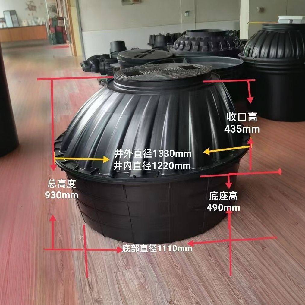 给水水表井PE表井1110口径可放11块水表PE承压阀门水表井高度1.2,基础建材,化粪池,淘宝优惠券,粉丝福利购,淘宝优惠卷