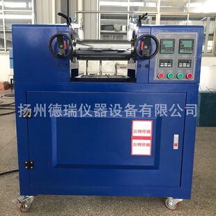 6寸双棍开炼机 炼胶机水冷却电加热炼塑机实验室开放式小型混炼机