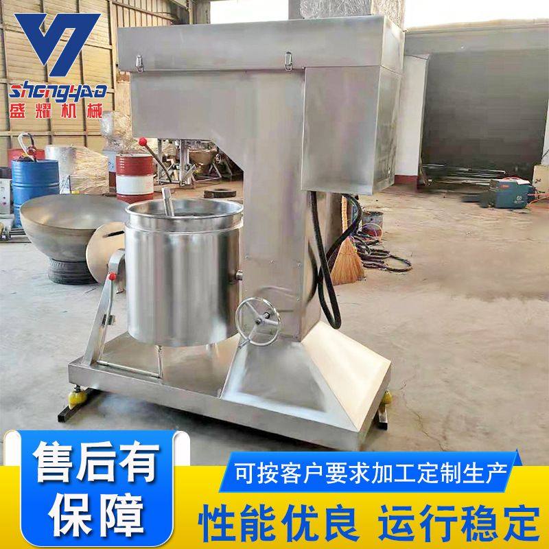 厂家供应商用 福州鱼丸肉丸打浆机碎肉机 贡丸制浆机加工生产线,清洗/食品/商业设备,汤炉/夹层锅/熬煮锅/漂烫锅,淘宝优惠券,粉丝福利购,淘宝优惠卷