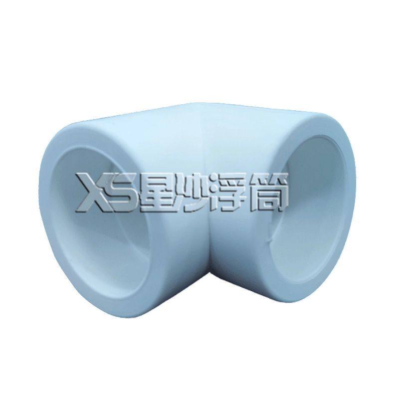 PPR管道配件栏杆弯头90° 接头水上浮筒工程浮桥防护栏安装配件,基础建材,PPR管,淘宝优惠券,粉丝福利购,淘宝优惠卷