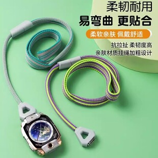 适用小天才电话手表挂绳适用小天才Z10Z9z8z8AZ7s可伸缩调节挂绳