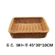 Camellia Camellia толщиной 5 м 45*30*10