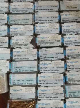 回收探针测试针报废英冈ingun探针leeno半导体镀金针旧航空插件