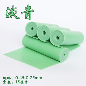 新款淡青扁皮筋进口高弹力耐用型户外弹弓皮筋暴力防冻皮筋大威力