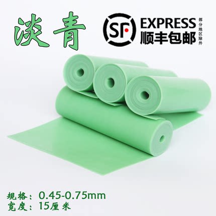 新款淡青扁皮筋户外高弹力耐用型户外弹弓皮筋暴力防冻皮筋大威力
