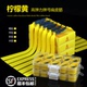 柠檬黄扁皮筋暴力防冻高回弹弹弓皮筋组长短拉户外竞技耐用型宽皮