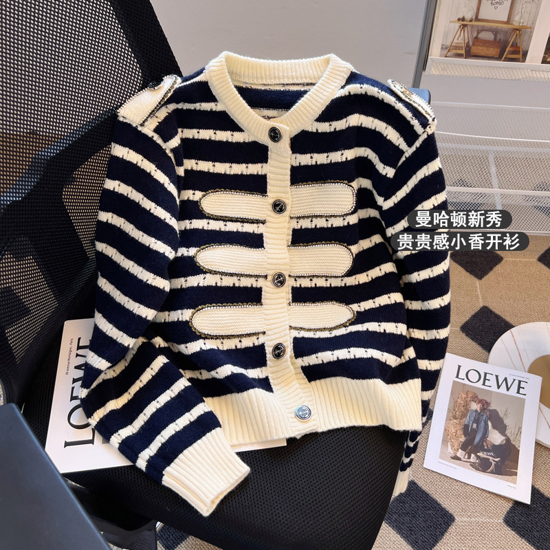 빅 브랜드 통관 픽업 체인 핫 다이아몬드 가디건 스트라이프 배색 금실 중공 긴팔 니트 재킷 탑 가을 겨울