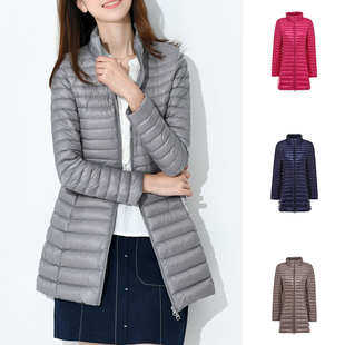 日单品牌中长款轻薄羽绒服立领女秋冬便携大码白鸭绒外套显瘦妈妈