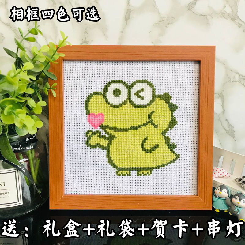 小鳄鱼十字绣儿童手工材料包制作
