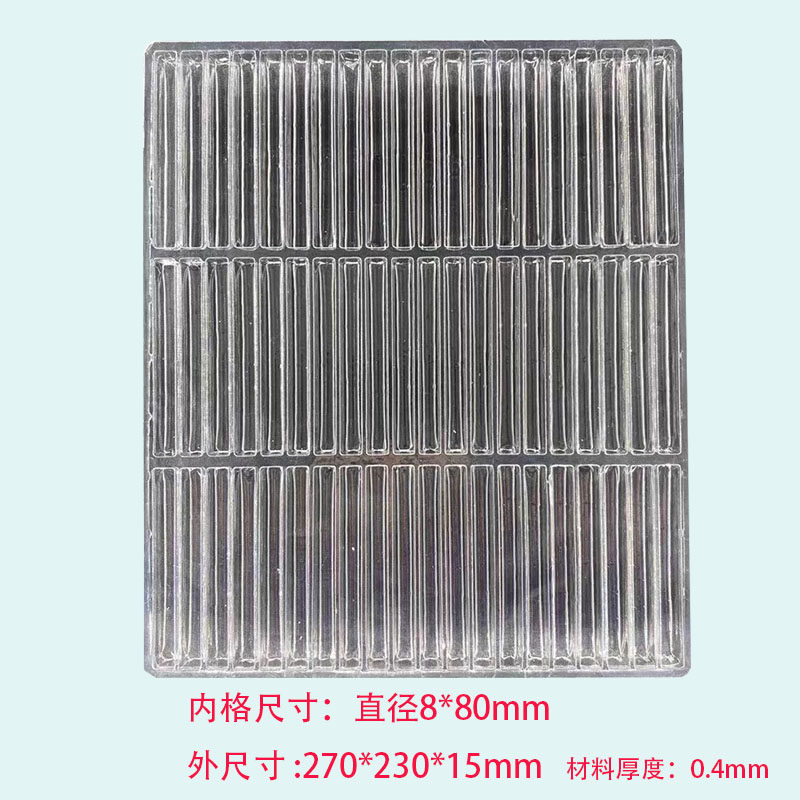 60格吸塑内托盘圆形通用吸塑包装盒现货工业电子五金吸塑厂家定制,包装,塑料托盘,淘宝优惠券,粉丝福利购,淘宝优惠卷