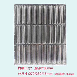 60格吸塑内托盘圆形通用吸塑包装盒现货工业电子五金吸塑厂家定制