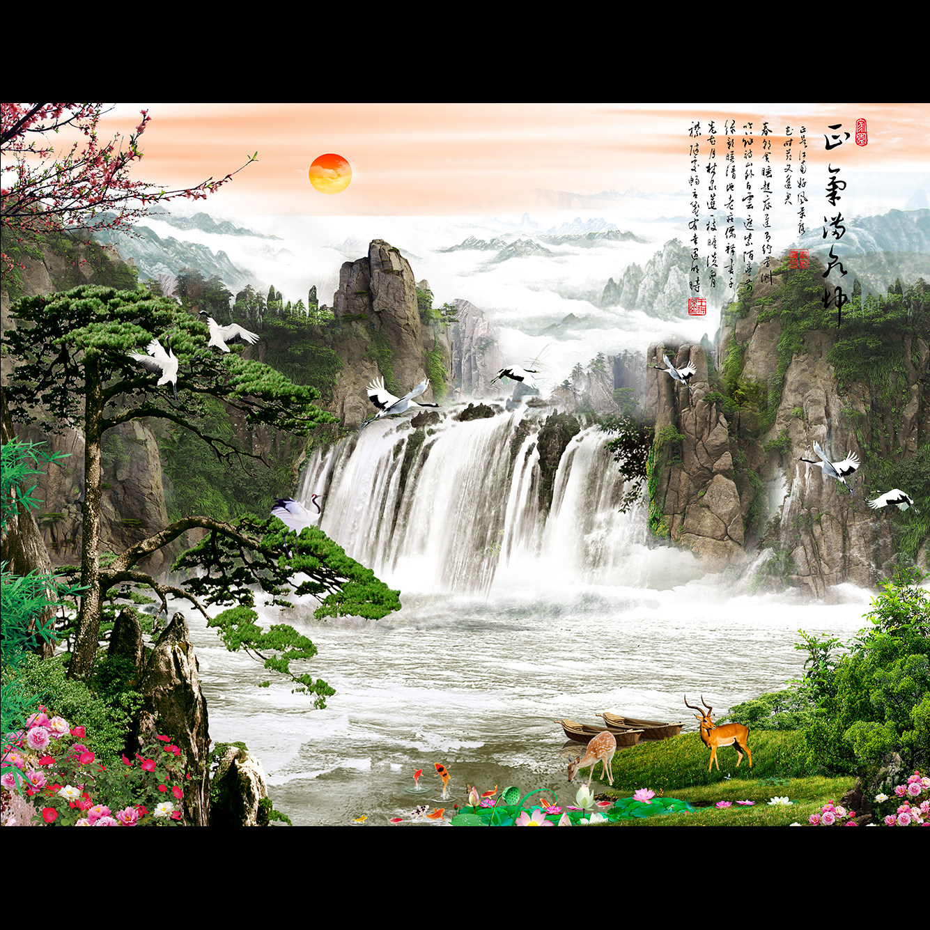 定制 大型外墙壁画瓷砖山水画影壁 照壁福字瓷砖 迎宾墙 瓷风景画