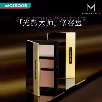 屈臣氏谜瑞可立体光影修容盘