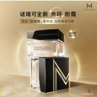 屈臣氏MAKEUPMIRACLE谜瑞可定制奢金凝润精萃粉底霜30g防水粉底液