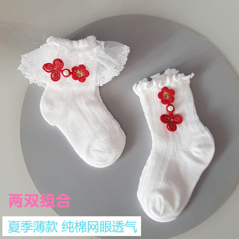 夏季薄款女童蕾丝花边公主袜