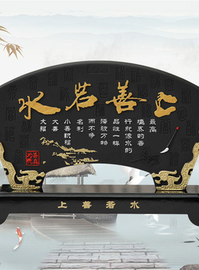 孔子商务风保险活性炭雕工艺品