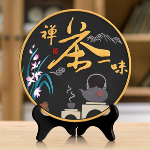 茶室摆件禅意茶禅一味字画茶房茶几茶道茶桌摆设中式博古架装饰品
