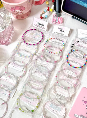 原创设计便宜学生米珠手链漫展物料学校义卖串珠毕业生日同学礼物