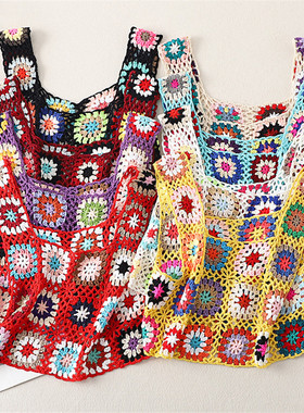 Colorful openwork knitted suspenders彩色镂空针织刺绣休闲吊带