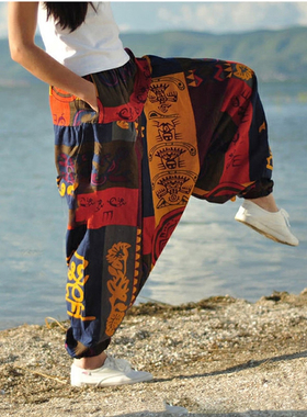 Printed Colorblock Casual Drop Crotch Pants印花拼色吊裆长裤