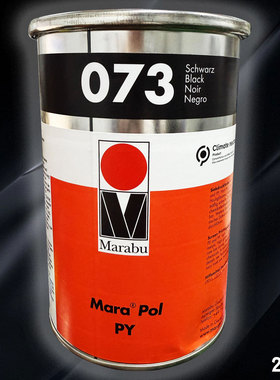 Marabu正品德国玛莱宝油墨 PY073黑色 PP PE金属油墨高端丝印移印