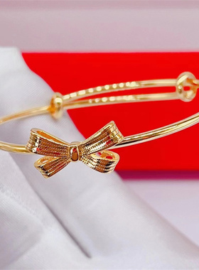金店同款仿真金沙金蝴蝶结手镯在逃公主手链轻奢推拉镯子送女友