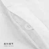 Комбинезон для работы, короткий рукав