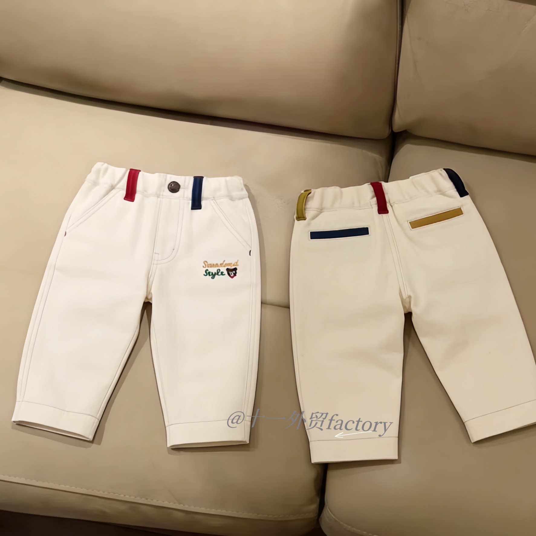 日系童装宝宝休闲裤春秋新款男童卡通黑熊字母刺绣长裤儿童裤