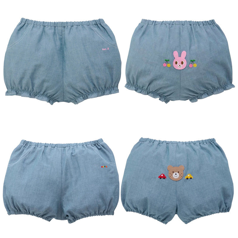 No童装可爱麻子熊兔pp裤男女儿童卡通汽车刺绣灯笼裤南瓜裤短裤,童装/婴儿装/亲子装,裤子,淘宝优惠券,粉丝福利购,淘宝优惠卷