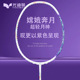 尤迪曼羽毛球拍正品 全碳素超轻月神紫色渐变进攻专业训练拍4U