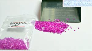 卡奇天然红宝石裸石圆形1.9mm0.05ct一粒13元500/ct镶嵌配石戒指