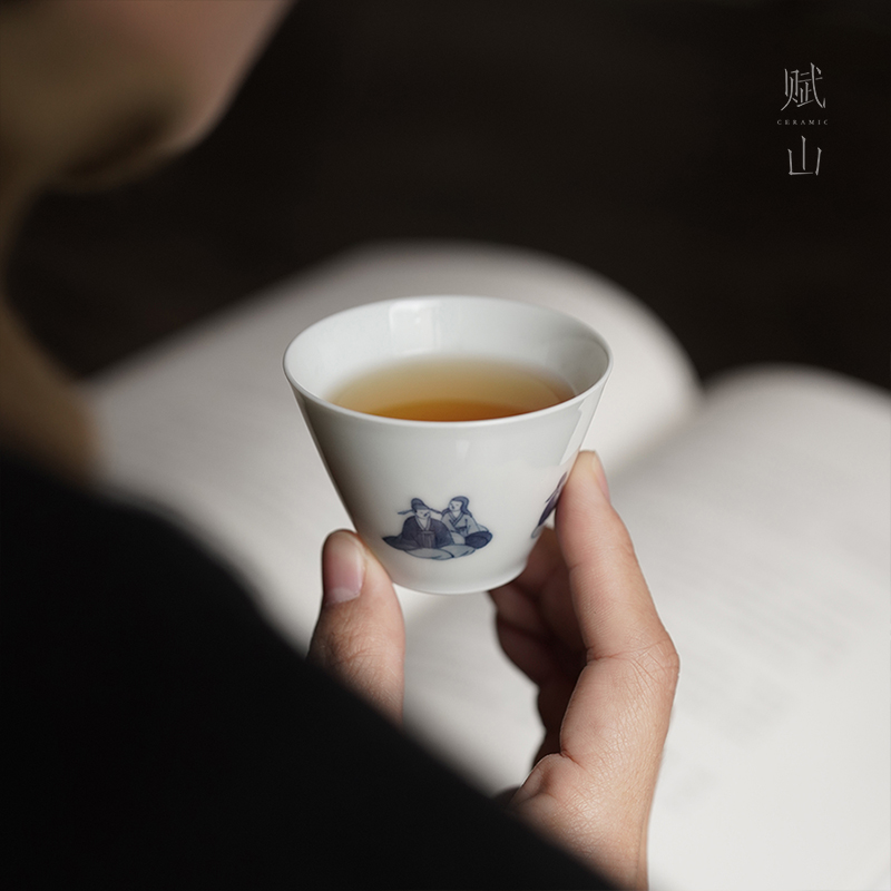 小白茶具//赋山堂青花烹茶品茗主人杯景德镇陶瓷单杯手绘功夫茶杯