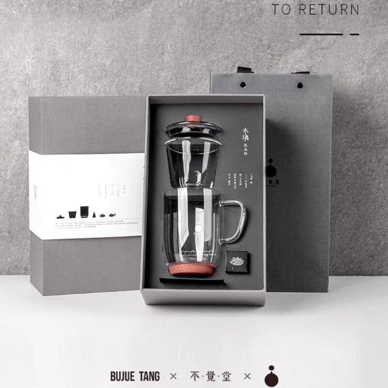 小白茶具//不觉堂玻璃办公杯茶水分离杯耐热玻璃杯木底茶杯老板杯