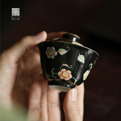 复古薄胎黑地宝相花手绘陶瓷90ml