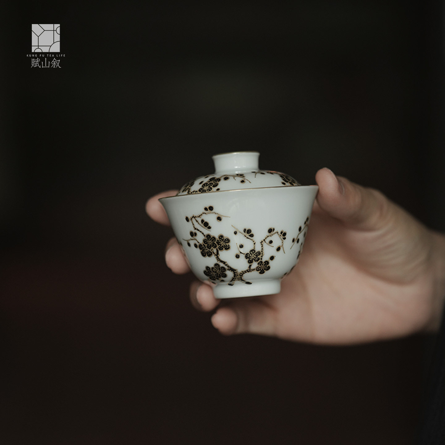 墨梅浮金盖碗岩茶功夫泡茶器具