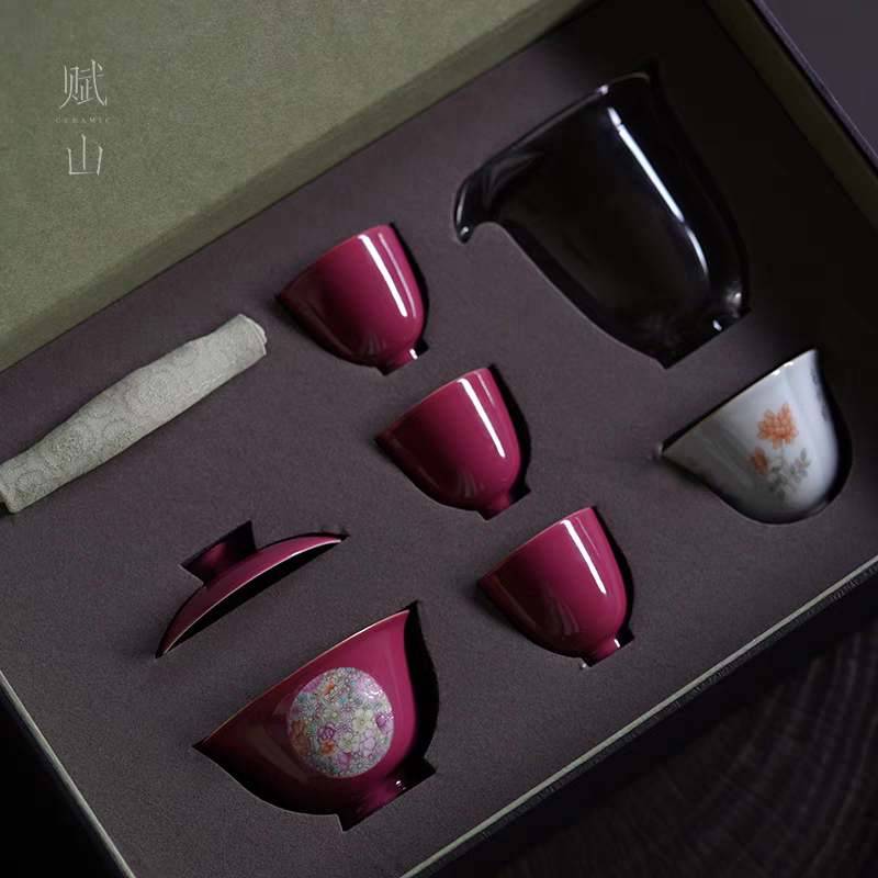 小白茶具//赋山堂胭脂红万花礼盒套组景德镇手工手绘茶器送礼自用