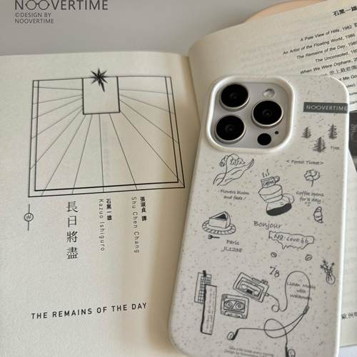 苹果iPhone可降解ins风手绘简约