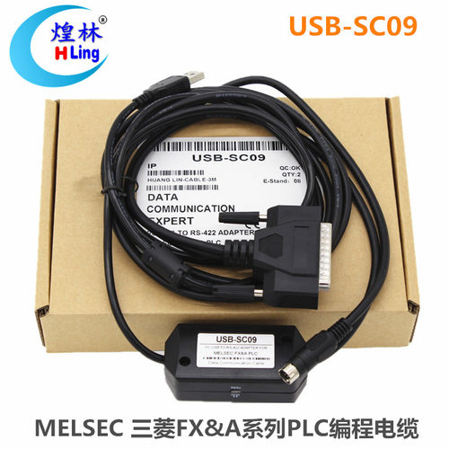可以实现上传，下载，在线监控。传输稳定
