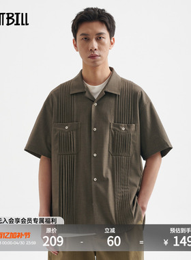 BUTTBILL 25SS古巴领通勤复古日系风琴褶短袖衬衫宽松衬衣男情侣
