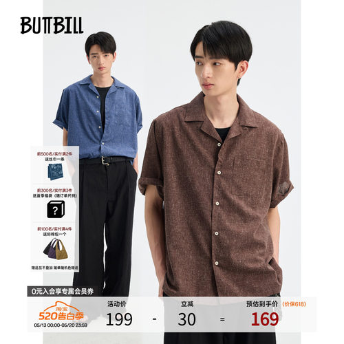BUTTBILL亚麻复古花纱短袖衬衫