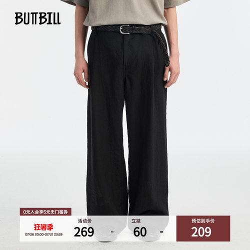 BUTTBILL亚麻混纺宽松直筒休闲裤